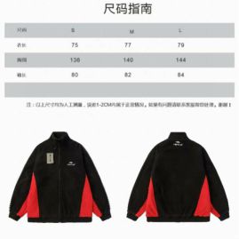 Picture of Balenciaga Jackets _SKUBalenciagaS-L795512098